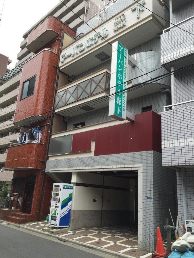 Urban Hotel Morishita Tóquio Exterior foto